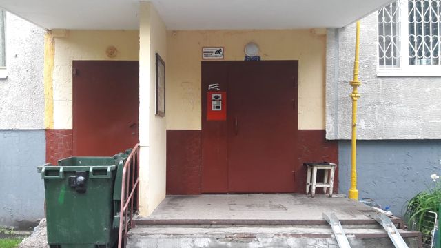 EntranceOutside