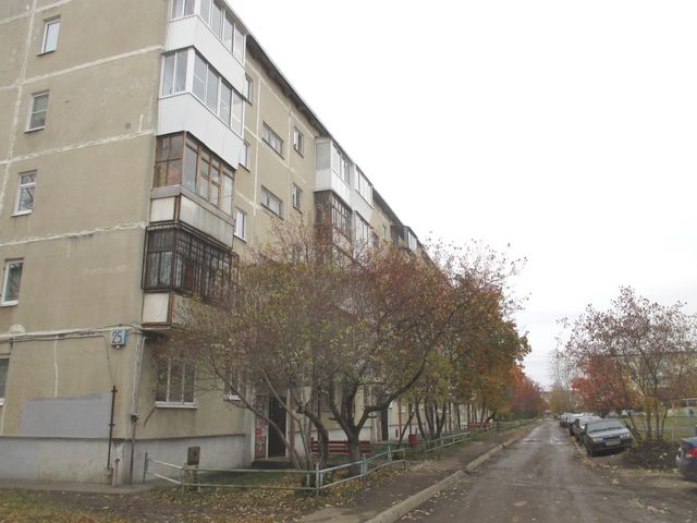 Territory