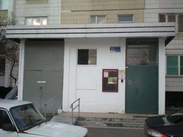 EntranceOutside