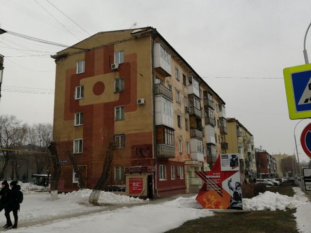 Панорама дома