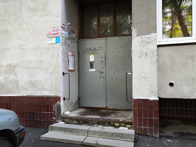 EntranceOutside