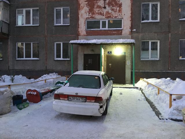 фото дома