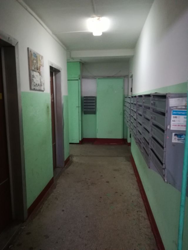 Lift