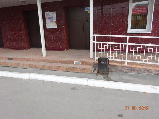 EntranceOutside