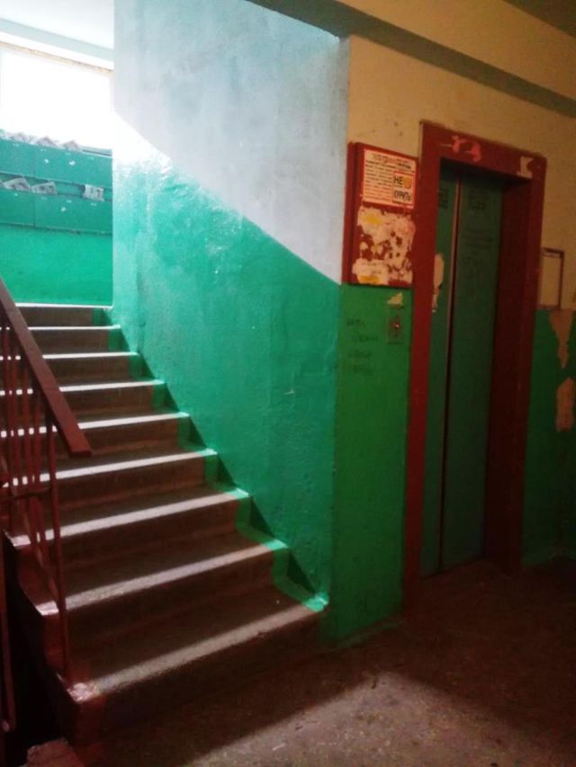 EntranceInside
