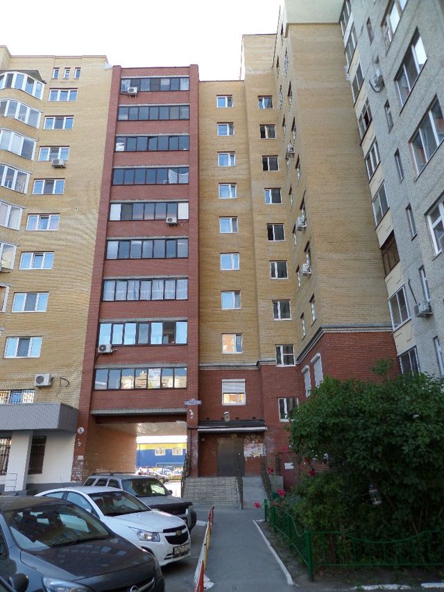 Facade