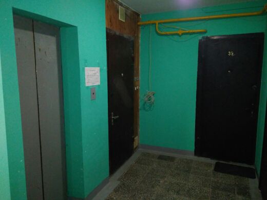 Lift