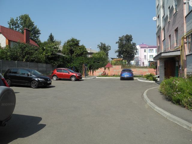Territory