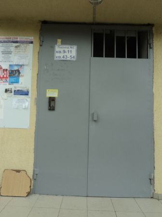 EntranceOutside