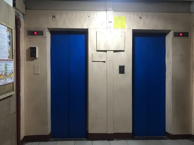 Lift