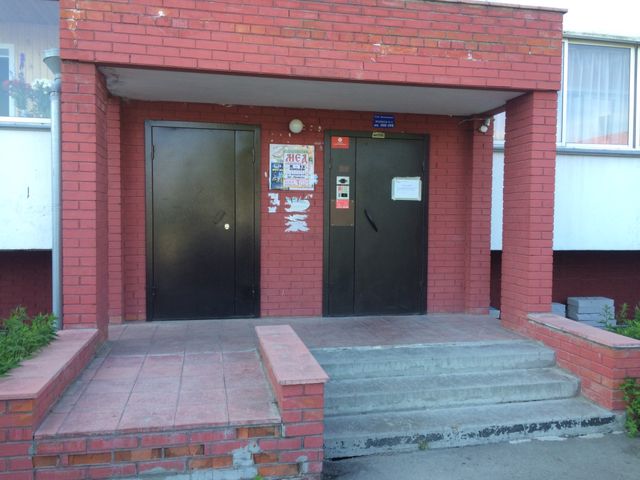 EntranceOutside