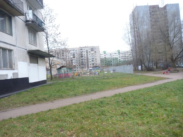 Territory