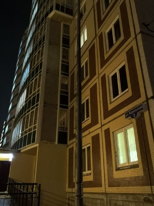 Facade