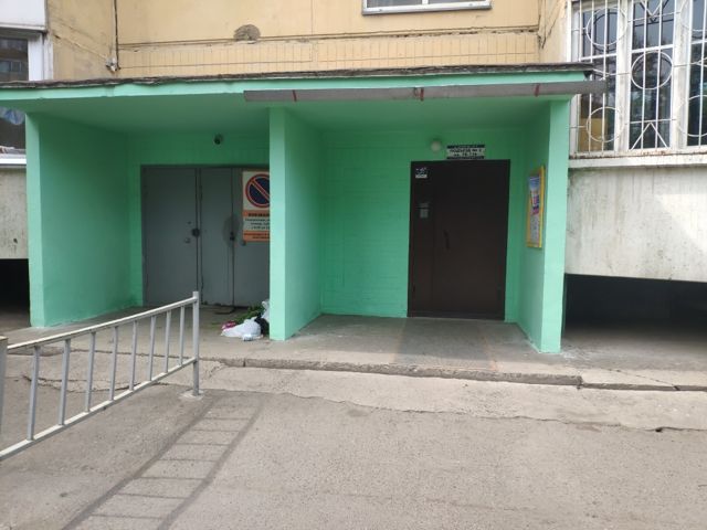 EntranceOutside