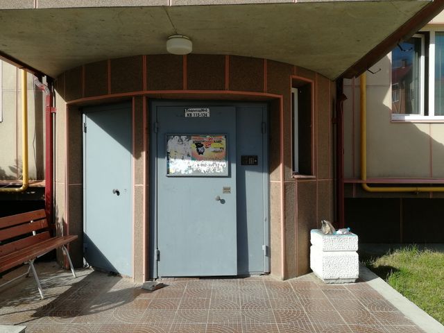 EntranceOutside