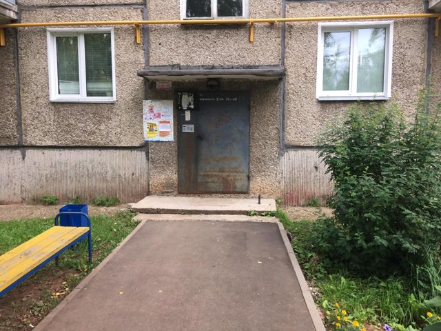 EntranceOutside