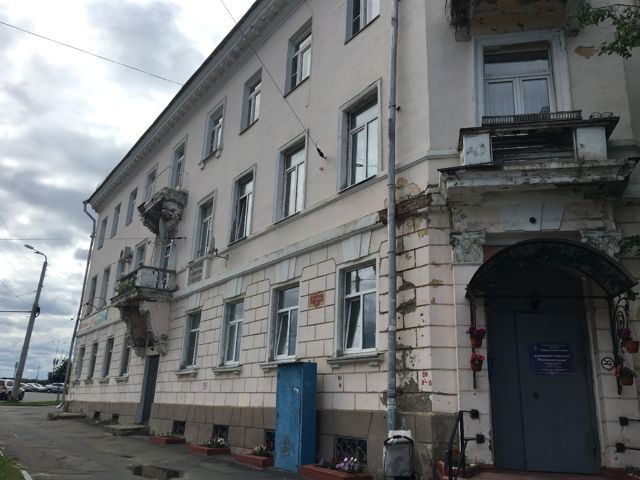 Facade