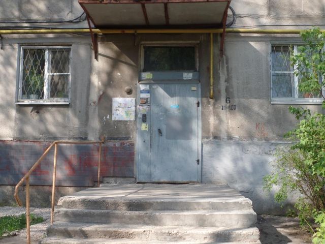 EntranceOutside