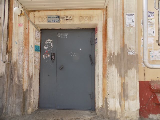 EntranceOutside
