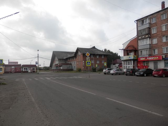 Territory