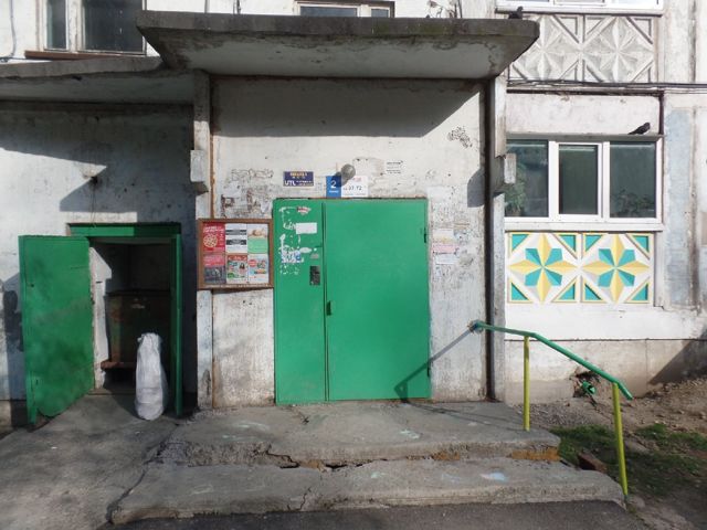 EntranceOutside