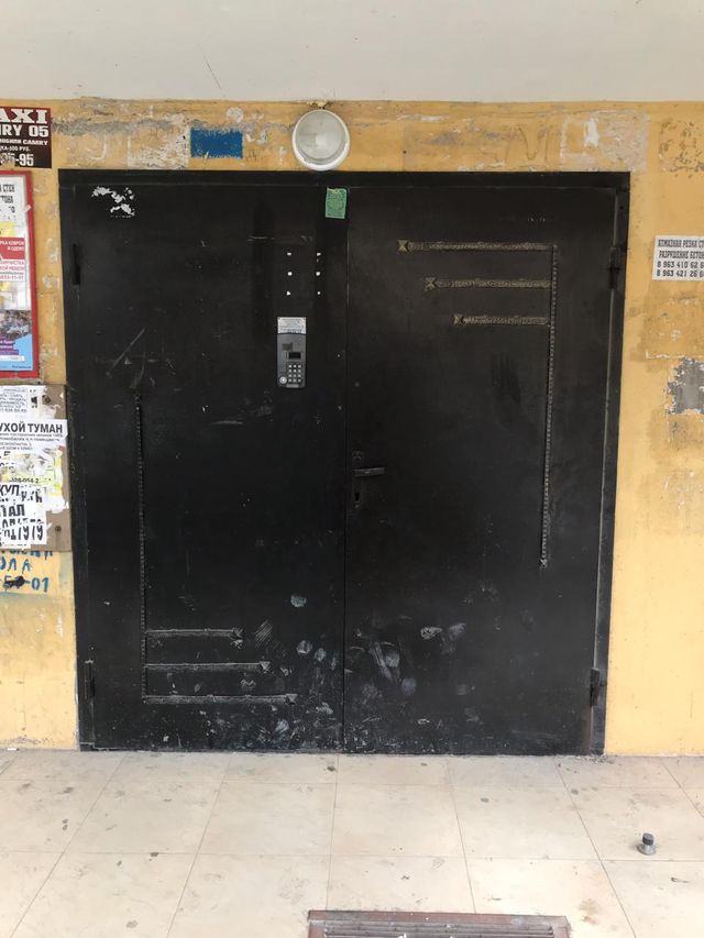 EntranceOutside