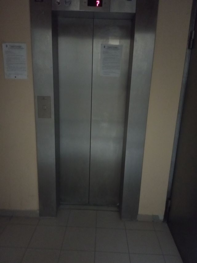 Lift