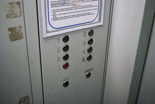Lift