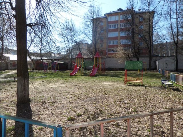 Territory