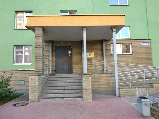 Facade