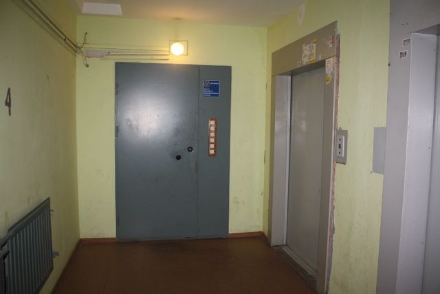 Lift