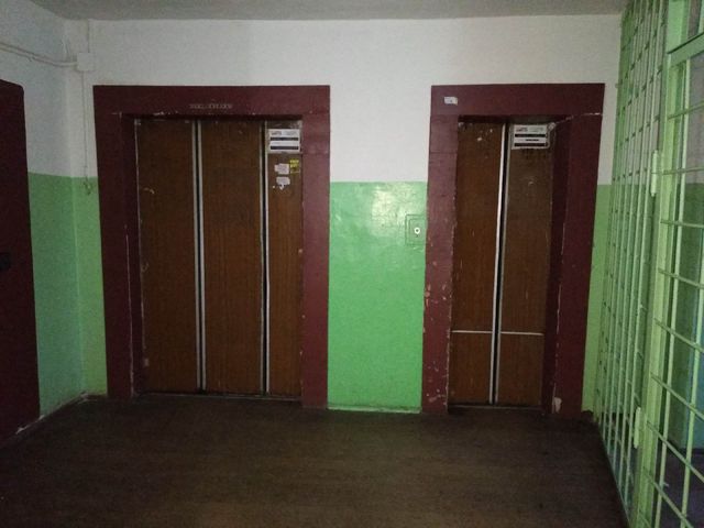 Lift