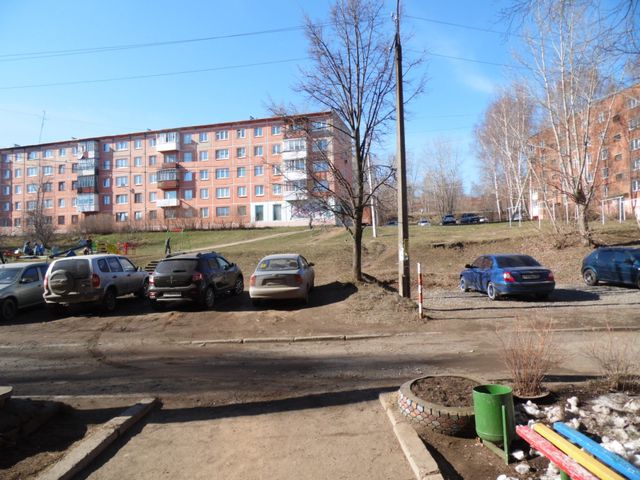 Territory