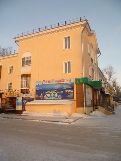 Facade