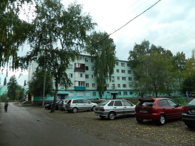 Territory