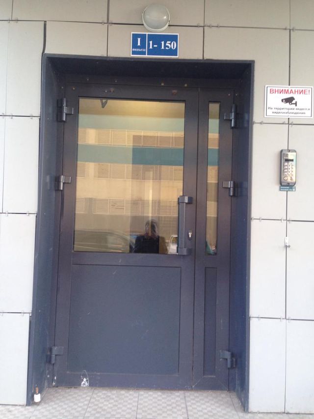 EntranceOutside