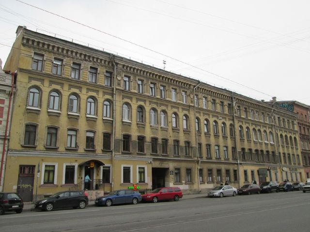 Facade