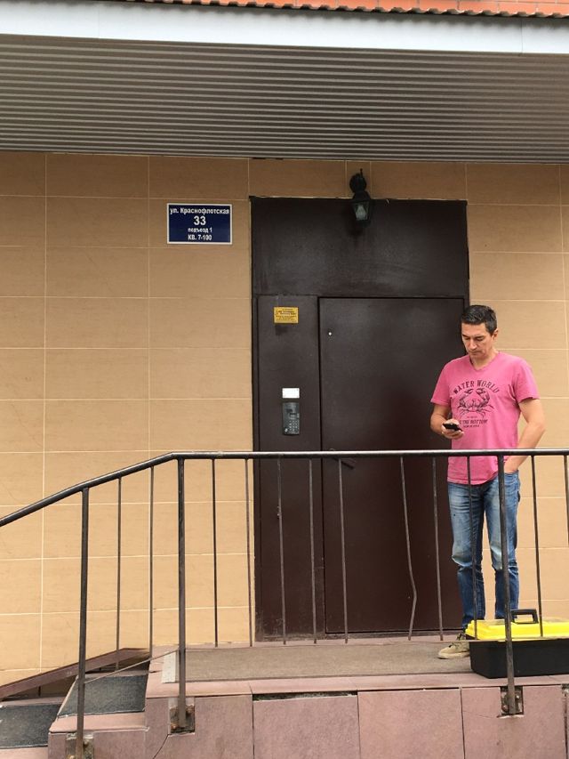 EntranceOutside