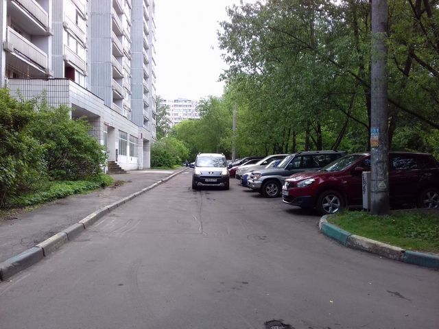 Territory