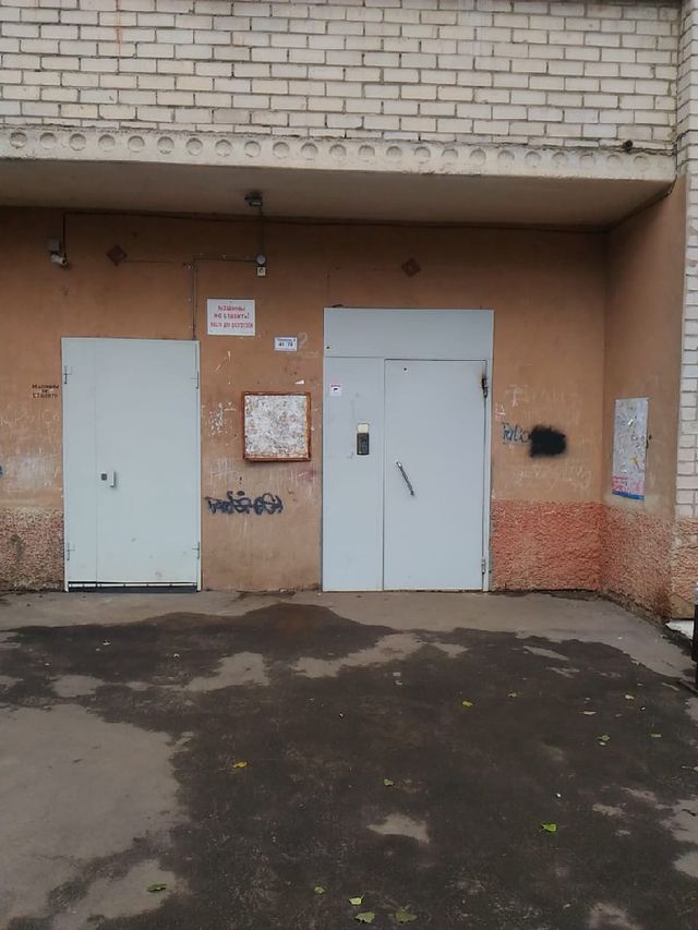 EntranceOutside