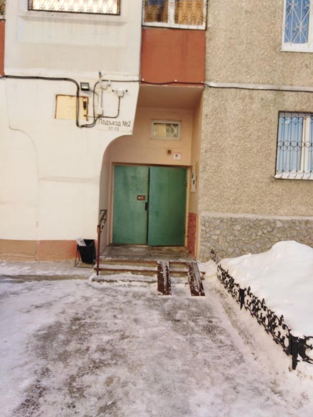 EntranceOutside