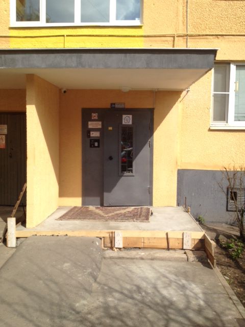 EntranceOutside
