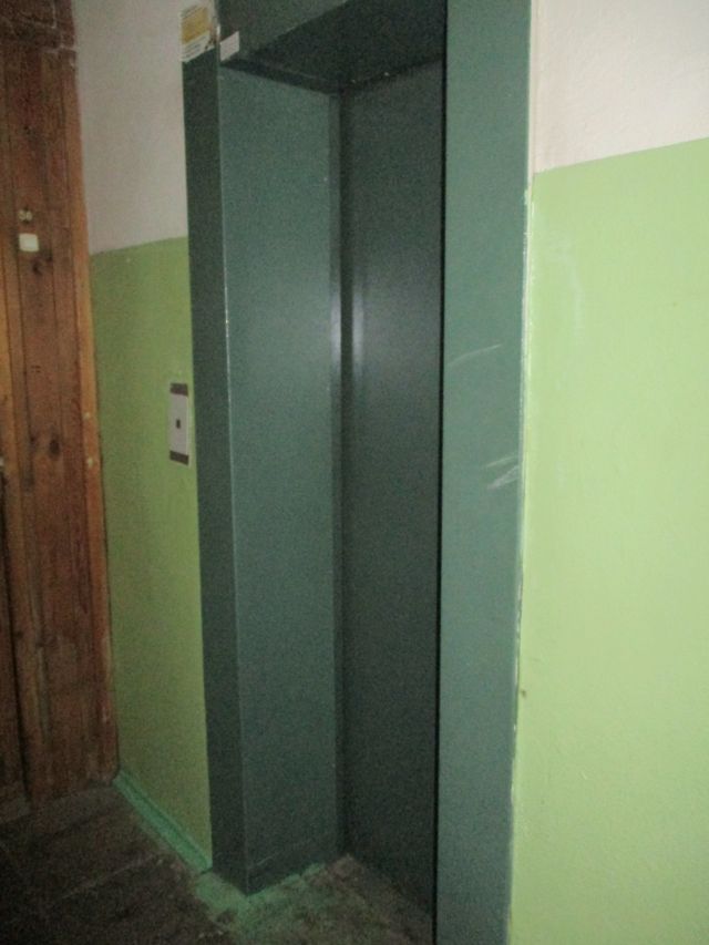Lift
