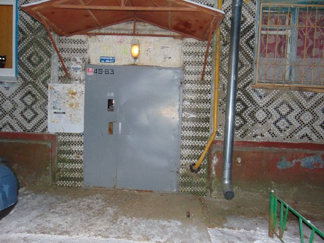 EntranceOutside
