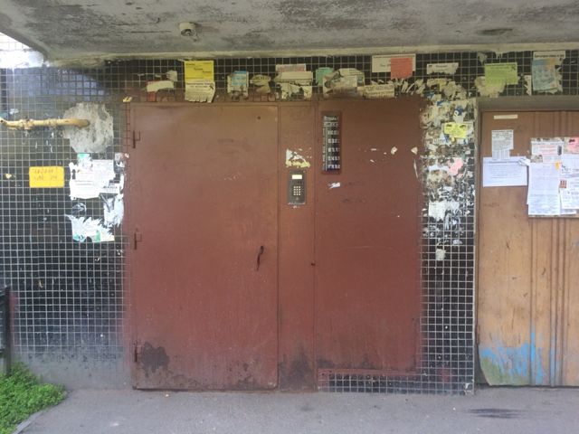 EntranceOutside