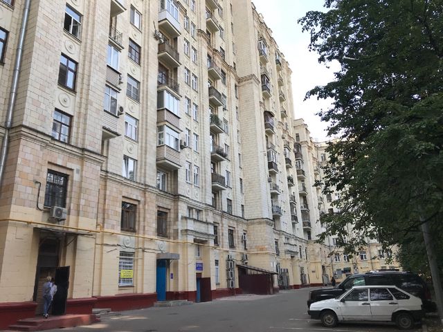 Facade