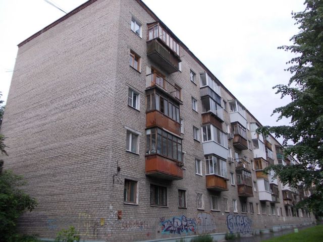 Facade