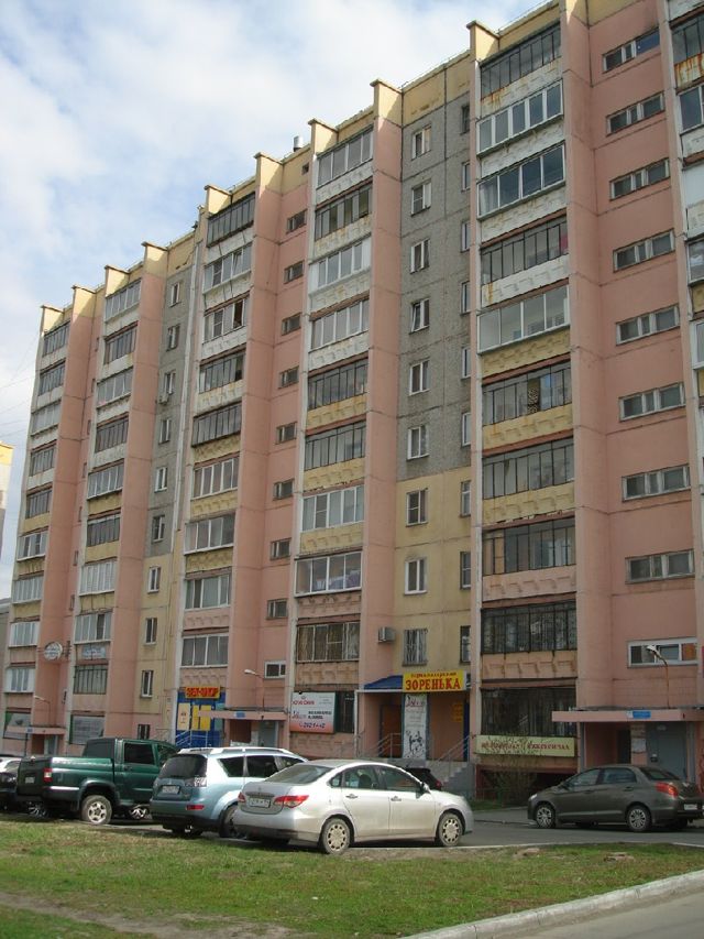 Facade
