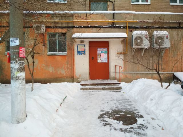 EntranceOutside