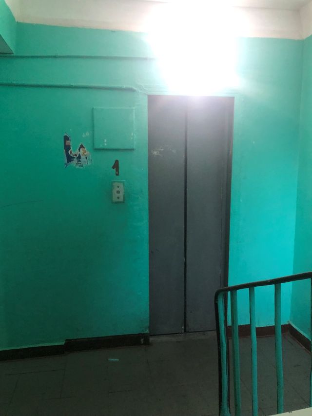 Lift